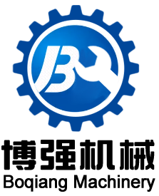 南通博強機械配件制造有限公司